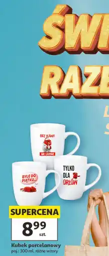 Auchan Kubek porcelanowy poj.: 300 ml, różne wzory oferta