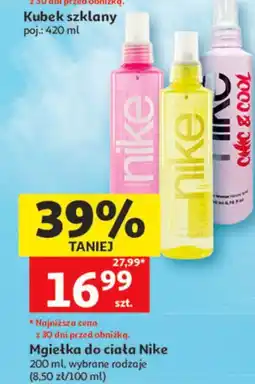 Auchan Mgiełka do ciała Nike 200 ml, wybrane rodzaje oferta