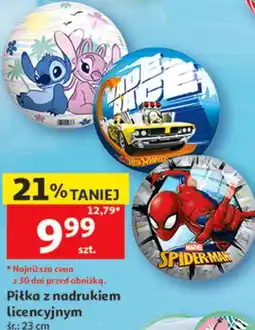 Auchan Piłka z nadrukiem licencyjnym oferta
