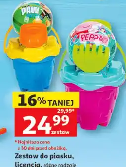 Auchan Zestaw do piasku, licencja, różne rodzaje oferta