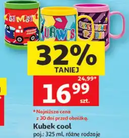 Auchan Kubek cool poj.: 325 ml, różne rodzaje oferta
