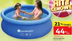 Auchan Basen rozporowy oferta