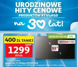 Auchan Smart LED TV Philips 55PUS7000 oferta