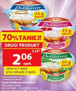 Auchan Serek Delikatny Président 150 g, różne rodzaje oferta