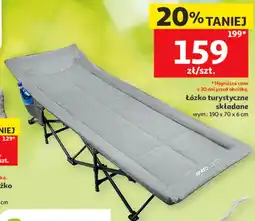 Auchan Łóżko turystyczne składane oferta
