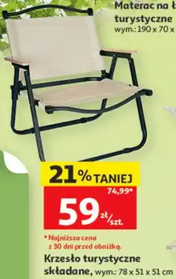 Auchan Krzesło turystyczne składane oferta