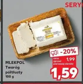 Intermarche Twaróg połtłusty 1 KG oferta