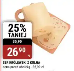 bi1 Ser królewski z kolna oferta