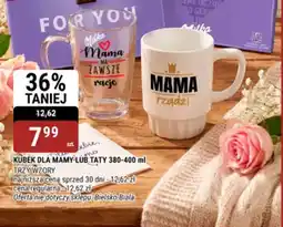 bi1 Kubek dla mamy lub taty oferta