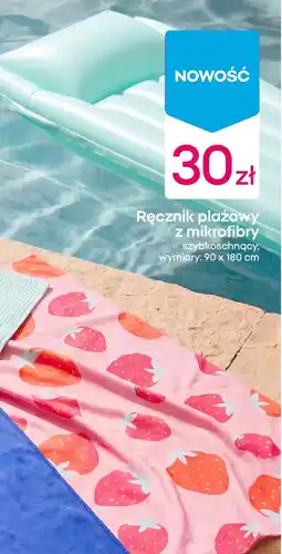 Pepco Ręcznik plażowy z mikrofibry oferta