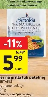 Intermarche Ser na grilla lub patelnię Sirtakis oferta