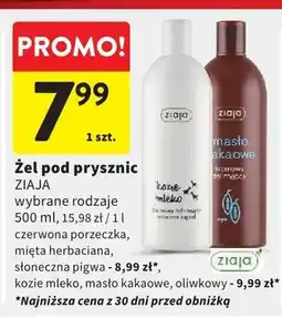 Intermarche Żel pod prysznic Ziaja mięta herbaciana oferta