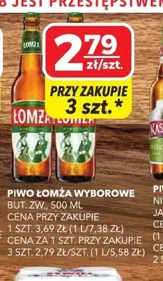 Top Market Piwo ŁOMŻA WYBOROWE oferta