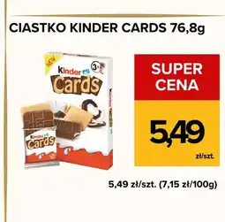 Supeco Ciastko Kinder Cards oferta