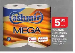 Chorten Ręcznik kuchenny CASHMIR MEGA oferta