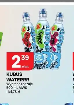 Chorten Kubuś WATERRR Jabłko oferta