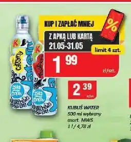 Chorten Napój Kubuś Water oferta