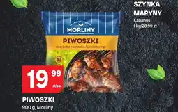 Chorten Piwoszki skrzydełka z kurczaka oferta
