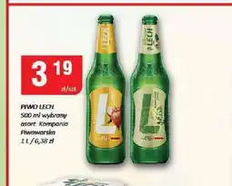 Chorten Piwo Lech oferta
