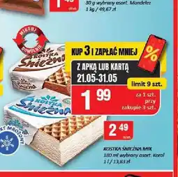 Chorten Kostka Śnieżna Koral oferta