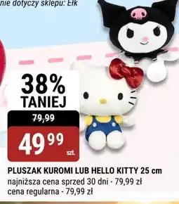bi1 Pluszak Hello Kitty 25cm oferta