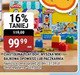 bi1 Ciastolina Play-Doh Myszka Miki bajkowa opowieść oferta