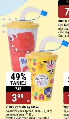 bi1 Kubek ze słomką oferta