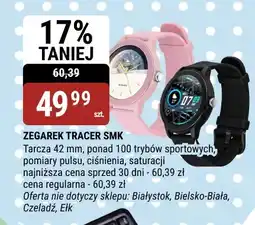 bi1 Zegarek TRACER SMK Tarcza 42mm, ponad 100 trybów sportowych, pomiary pulsu, ciśnienia, saturacji oferta
