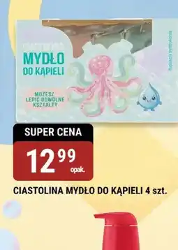 bi1 Ciastolina mydło do kąpieli oferta