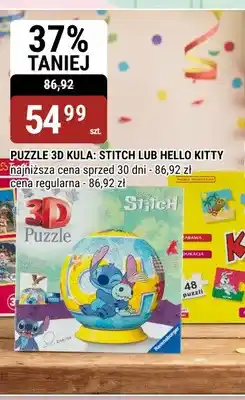 bi1 Puzzle 3D Kula: Stitch oferta