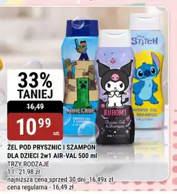 bi1 Żel pod prysznic i szampon dla dzieci 2w1 Air-Val Kuromi oferta