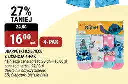 bi1 Skarpetki dziecięce z licencją 4-pak oferta