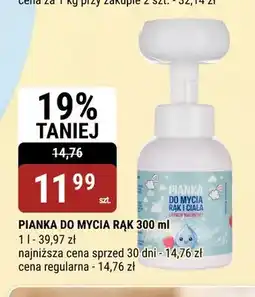 bi1 Pianka do mycia rąk oferta