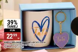 bi1 Kubek z brelokiem dla mamy lub taty 350 ml oferta