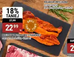 bi1 Boczek w przyprawie cygańskiej oferta