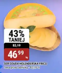 bi1 Ser gouda holenderska frico oferta