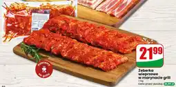 Dino Żeberka wieprzowe w marynacie grill oferta