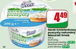 Dino Serek śmietankowy puszysty naturalny Mazurski Smak oferta