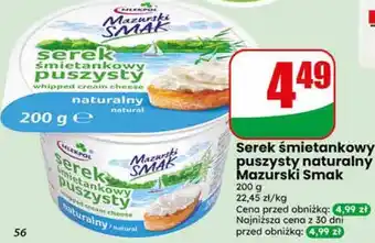 Dino Serek śmietankowy puszysty naturalny Mazurski Smak oferta