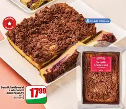 Dino Sernik królewski z wiśniami Janczewscy oferta