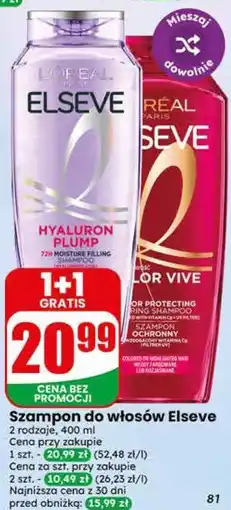 Dino Szampon do włosów Elseve L'Oreal oferta