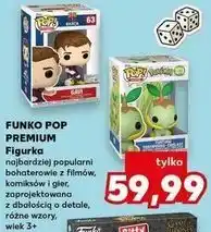 FUNKO POP PREMIUM Figurka
