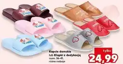 Kaufland Kapcie damskie lub Klapki z dedykacją rozm. 36-41, różne rodzaje oferta