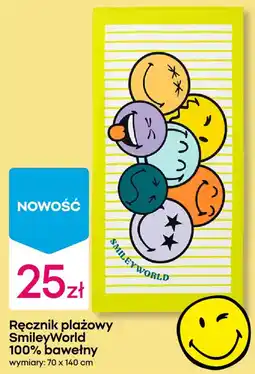 Pepco Ręcznik plażowy SmileyWorld 100% bawełny oferta