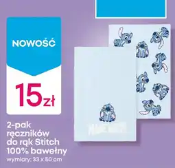 Pepco 2-pak ręczników do rąk Stitch 100% bawełny oferta