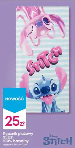 Pepco Ręcznik plażowy Stitch 100% bawełny oferta