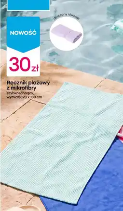Pepco Ręcznik plażowy z mikrofibry oferta