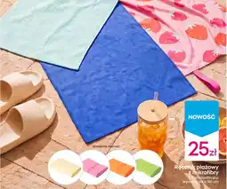 Pepco Ręcznik plażowy z mikrofibry oferta