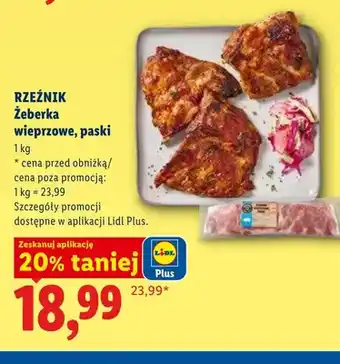 Żeberka wieprzowe paski RZEŹNIK