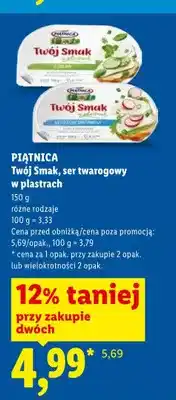 Lidl Ser twarogowy w plastrach Piątnica Twój Smak oferta